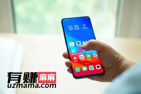 在家做什么兼职靠谱又能赚钱(不防试试这个兼职)