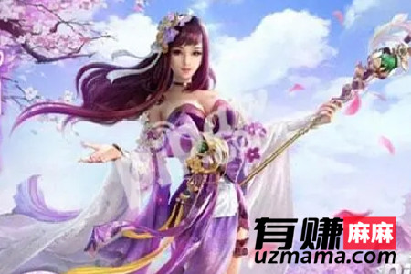 界仙缘领红包是真的吗