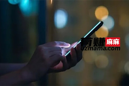 赚钱的软件哪个安全又赚钱？被官方认可的赚钱软件最安全