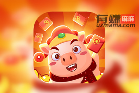 乐玩红包群能靠谱赚钱是真的吗
