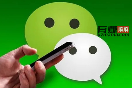 我给号码你加人一单10元是真的吗？