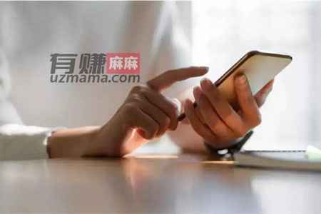 挣钱软件一天赚3000元真的吗？安全靠谱吗