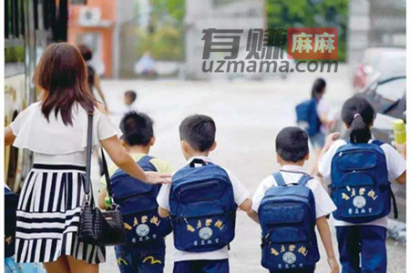 4500急招一位接送小孩阿姨(这个行业赚钱很轻松)