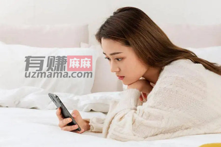 关注公众号推广2元一个是真的吗？