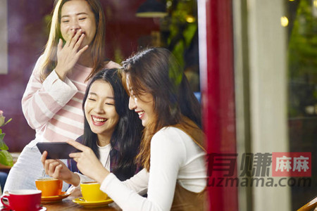 闲着玩手机一小时赚50元是真的吗？