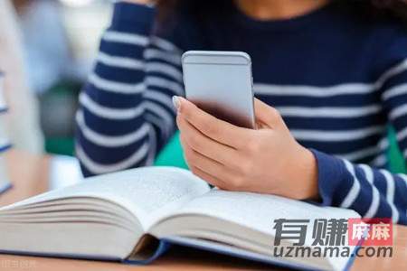 适合14岁学生党的兼职软件
