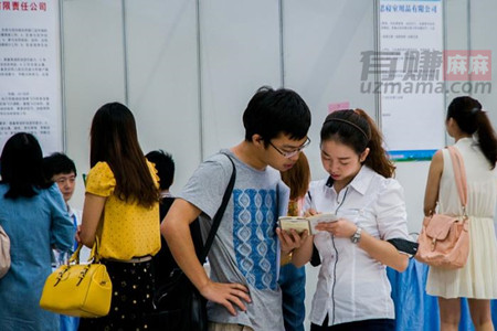 大学生找暑假工的赚钱app