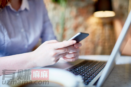 有没有什么兼职手机上就可以完成