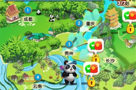 熊猫爱旅行真能赚钱吗？到达北京能提现1万吗?