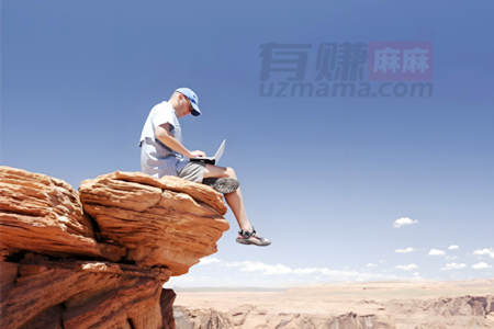 人格：人生的金字招牌