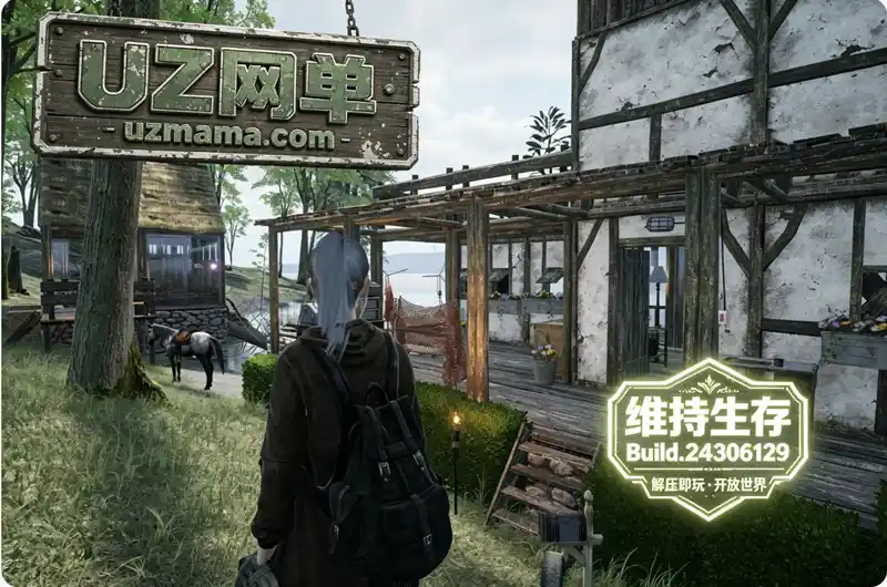 《维持生存》Build.24306129 官方中文免安装版：在遗弃之岛，从零开始书写你的生存传奇